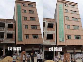 邯郸广平县倾斜纠正